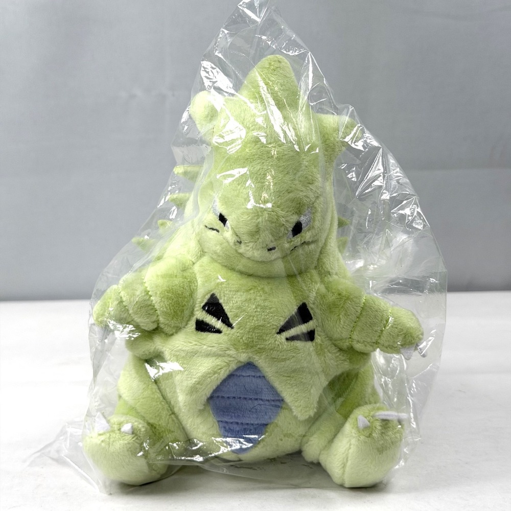 Pokémon Center Tyranitar Sitting Cuties Plush / Green / 6.5 in / New / Sealed